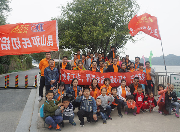 公司集体旅游-邓氏